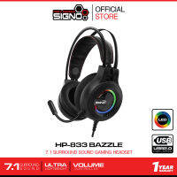 SIGNO 7.1 Surround Sound Gaming Headphone รุ่น BAZZLE HP-833 (หูฟัง เกมส์มิ่ง)