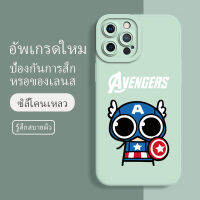 เคส iphone 12 pro max ยางนิ่ม กันกระแทก กันน้ำ ลายการ์ตูนน่ารัก ฝาหลังไม่เบียด ขอบไม่เบียด เลนส์มือถือฟิล์มนูนเต็มเคส