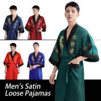 Mens Sleepwear Japanese Kimono Robe Men Haori Pajamas Yukata Bathrobe Faux Silk Samurai Style Cardigan Bathrobe Sleepwear