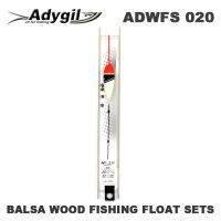 ✺ Adygil Balsa Wood Fishing Float Sets ADWFS 020 Floatation 1g Length of Line 80cm Hook Size 18 5pcs/lot