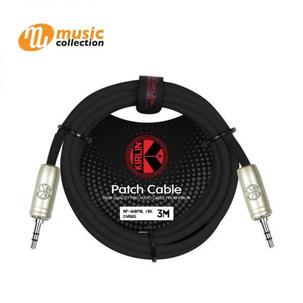 KIRLIN AP-468PRL/BK-3M-3.5MM TRS PLUG สายแจ็ค