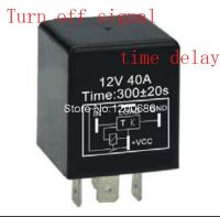 FN YS020 30A 1 5 10 minutes delay off after switch turn off Automotive 12V Time Delay Relay SPDT delay release off relay Electrical Circuitry Parts