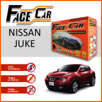 ผ้าคลุมรถ ส่งฟรี NISSAN JUKE ตรงรุ่น กล่อง FACE CAR ผ้า HISORON อย่างดีหนาพิเศษ ป้องกันแดด ป้องกันฝน ป้องกันฝุ่น