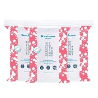 Karisma cotton pads compressed edgge แคริสม่า สำลีแผ่นรีดข้าง 100แผ่น (3ห่อ)