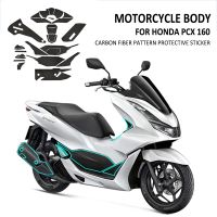 For HONDA PCX160 PCX 160 Motorcycle Body Fuel Tank Pedal Anti Skid Scratch Rubber Carbon Fiber Pattern Protective Sticker Pads
