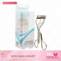 ที่ดัดขนตาบอกต่อ ของแท้!! Bohktoh Perfect Eyelash Curler บอกต่อ เพอร์เฟค อายแลช เคอร์เลอร์ อุปกรณ์ช่วยดัดขนตา