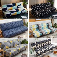 Modern Print Sofa Bed Covers Armless Sofa Cover For Living Room Folding Sofa Elastic Couch Covers Futon Cover For Home Hotel