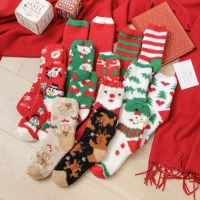 ▼▽  Christmas Socks For Womens Winter Thick Plush Warm Comfortable Soft Coral Velvet Cute Santa Claus Sock Warm Snowy Socks For Men