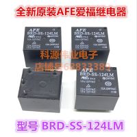 5ชิ้น Brd-Ss-124lm 24vdc 4ขา12a/15a ชุดรีเลย์เปิดตามปกติ