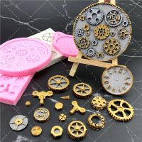 Steampunk Gear Confeitaria Silicone Mold Mechanical Fondant Cake Molds Cupcake Mould Chocolate Baking Tools For Cake Decoration Bread  Cake Cookie Acc