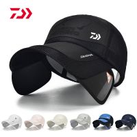 [Hat vendor]2023ใหม่ DAIWA หมวกขี่จักรยานเล่นเบสบอลกลางแจ้งตาข่ายระบายอากาศปรับได้สำหรับเดินทางหมวกแก๊ปใส่ตกปลาป้องกันรังสียูวีหมวกเดินป่า