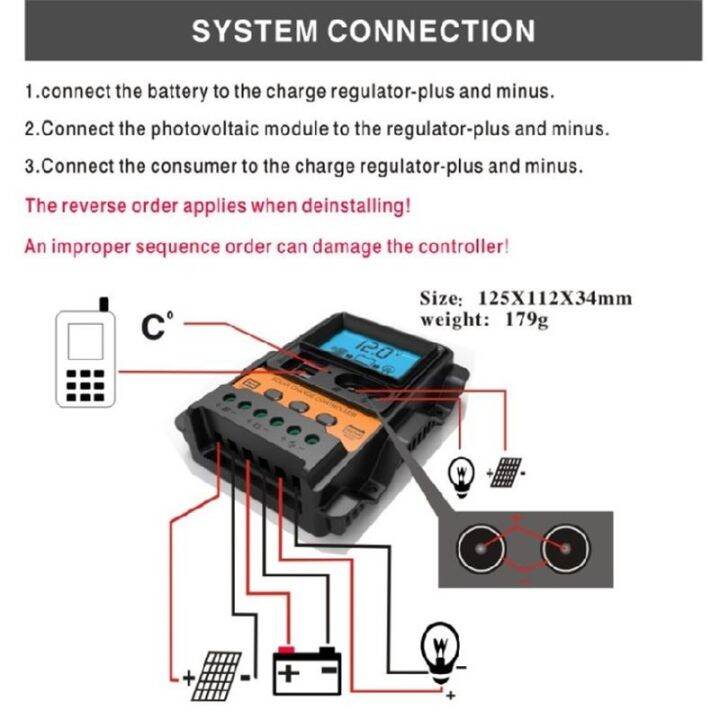 10a-20a-30a-solar-charge-controller-with-lcd-display-solar-panel-battery-regulator-5v-2-5a-solar-charge-regulator-pwm-controller