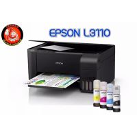 Epson EcoTank L3110 (Print, Scan, Copy)