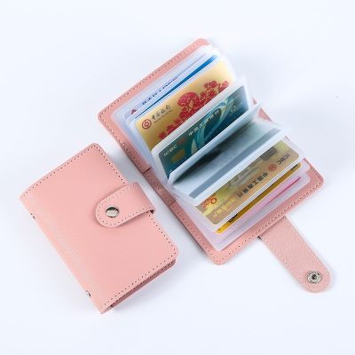 Anti Degaussing Creative Card Holder Solid Color Storage Bag Coin Purse Multi Card Position PU Document Bags Wallet