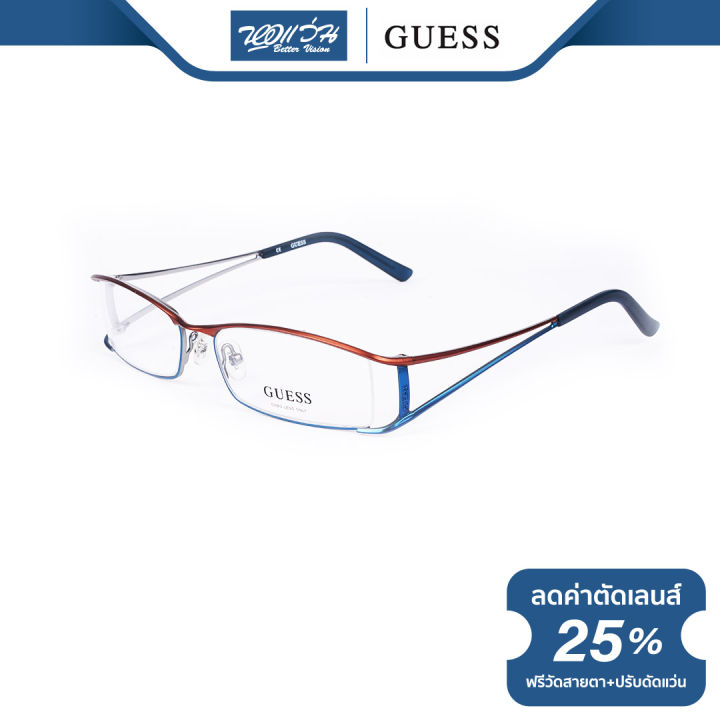 กรอบแว่นตา-guess-เกสส์-รุ่น-fgu1446-nt
