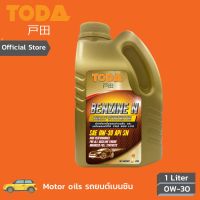 ( โปรโมชั่น++) คุ้มค่า TODA น้ำมันเครื่องสังเคราะห์แท้ 100% เบนซิน Benzine Full-Sync SAE 0W-30 ขนาด 1 ลิตร ราคาสุดคุ้ม น้ํา มัน เครื่อง สังเคราะห์ แท้ น้ํา มัน เครื่อง มอเตอร์ไซค์ น้ํา มัน เครื่อง รถยนต์ กรอง น้ำมันเครื่อง