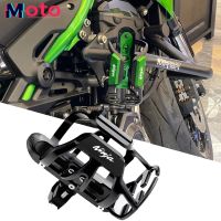 ☋ For KAWASAKI Ninja 250 400 300 650 1000SX ZH2 Z650 Z750 Z900 Z1000 Motorcycle Accessories Beverage Water Bottle Drink Cup Holder