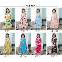 Middle-aged Elderly Women Cotton Silk Sleepwear Large Size Mother Pajamas Elderly Nightdress Floral Loose Pyjamas