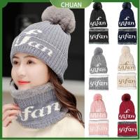 CHUAN บวกกำมะหยี่ ชุดผ้าพันคอ beanies ตุ๊กตาผ้าพลัฌ หนาขึ้น หมวกถักพร้อมผ้าพันคอ เก็บความอบอุ่น ขนแกะอุ่น หมวก skullies beanies ของผู้หญิง