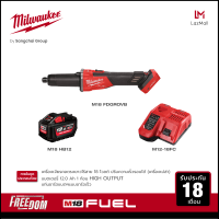 Milwaukee M18 FDGROVB-0X0 เครื่องเจียรคอตรงยาวไร้สาย 18 โวลต์ ปรับความเร็วรอบได้ พร้อมแบตเตอรี่ 12Ah และแท่นชาร์จเร็ว M12-18 FC