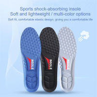 Mongin Sport Running Soft insoles สำหรับเท้าผู้ชายผู้หญิงกระดูกรองเท้ากันกระแทกรองเท้าแต่เพียงผู้เดียว