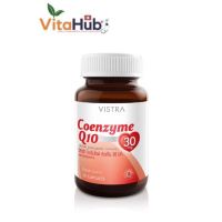 VISTRA Coenzyme Q10 Natural Source 30 แคปซูล