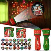 【CW】 Christmas Children Gifts Flashlight Projector 24 Christmas Toy Torch Lamp Creativity Torch Cards Toycute Cartoon Flashlight J7r4