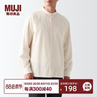 MUJI MUJI Mens Flannel Stand Collar Shirt Long Sleeve Casual Versatile Shirt