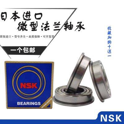 NSK imported flange step bearings F6800 F6801 F6802 F6803 F6804 F6805 F6806