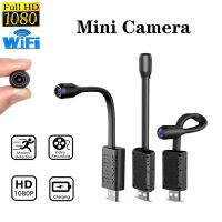 ?สินค้าดั้งเดิม + จัดส่งฟรี?ไร้สาย WiFi กล้องจิ๋วกล้องวงจรปิด HD 1080P USB จอภาพแบบพกพาโทรศัพท์มือถือดูรีโมทคอนโทรลกล้องวิดีโอขนาดเล็กสำหรับบ้าน