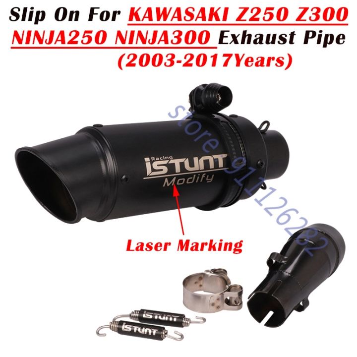 slip-on-for-kawasaki-ninja-250-ninja300-z250-z300-muffler-motorcycle-exhaust-escape-modified-muffler-db-killer-middle-link-pipe