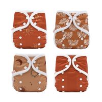 Cloth Diaper Covers Washable Reusable Adjustable Baby Cloth Diapers Eco-friendly Printed Cloth Diapers