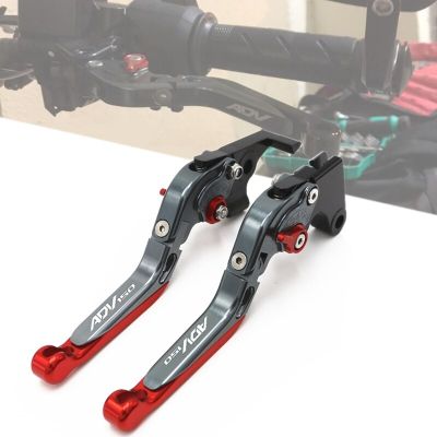 For HONDA ADV150 ADV160 2019-2023 modified high-quality CNC aluminum alloy 6-stage adjustable Foldable brake lever clutch lever ADV 160 150 1
