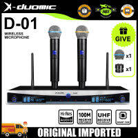 (ใหม่ในปี 2023) X-DUOMIC D-01 UHF ไมโครโฟนไร้สายแบบเสาอากาศคู่ ความถี่คงที่ 800HMz ใช้พลังงานจากแบตเตอรี่ AA แกนไมโครโฟนนำเข้า ระยะรับ 100 ม.