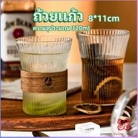 Boloni ถ้วยน้ำผลไม้ แล้วใสลายจีบถี่ ถ้วยกาแฟ  ถ้วยนม glass cup