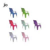 !จัดส่งเร็วใน 2 วัน! Jio เก้าอี้พลาสติก เอนนอน รุ่น V140 มี 7 สี