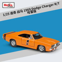 Maisto D Iecast 125ขนาด1969 Dodge ชาร์จ Rt ล้อแม็กรถยนต์รุ่นสะสมของที่ระลึกฉากเครื่องประดับแสดงของเล่นรถของขวัญ