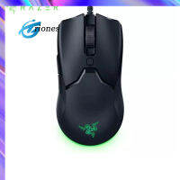 เมาส์สำหรับเล่นเกมส์ขนาดเล็ก Razer Viper ไฟ Rgb 8500 Dpi ออปเทลเซ็นเซอร์เมาส์