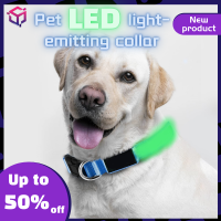 Luminous Dog Collar Usb Rechargeable Night Safety Luminous Dog Collar Weatherproof Fashion Anti-Lost Avoid Car Accident Collar