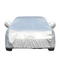 ผ้าคลุมรถ Car Cover ปกป้องรถ ผ้าหนาเหนียว กันน้ำ100% ผ้าคลุมรถยนต์ กันฝุ่น กันUV ผ้าคลุมรถกันน้ำ