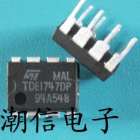 3pcs 1747DP TDE1747DP DIP-8