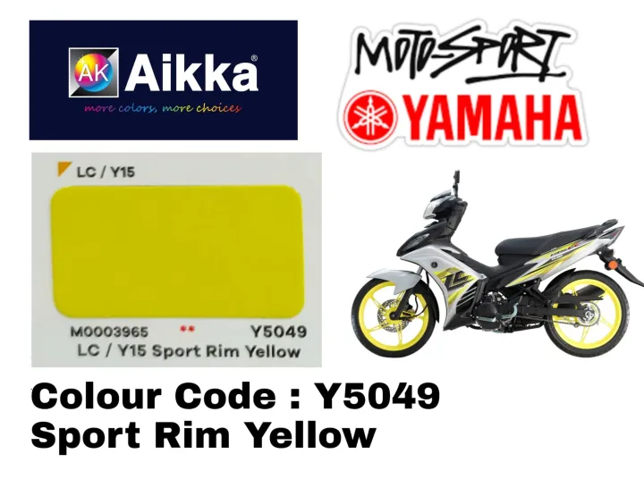 YAMAHA motor paint Model LC / Y15 of Aikka Y5049 LC/Y15 Sport Rim