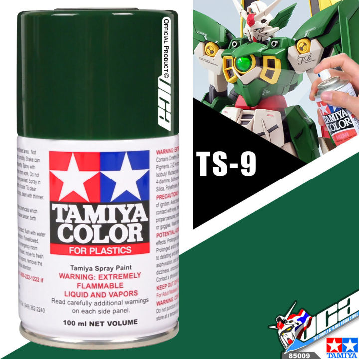tamiya-85009-ts-9-british-green-color-spray-paint-can-100ml-for-plastic-model-toy-สีสเปรย์ทามิย่า-พ่นโมเดล-โมเดล-vca-gundam