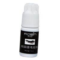 【lz】◊∈ↂ  Cílios Extensão Cola 30 Dias Retenção Baixa Fumaça Forte 10ml Cola para Cílios para Auto Aplicação Suprimentos Profissionais DIY Salon