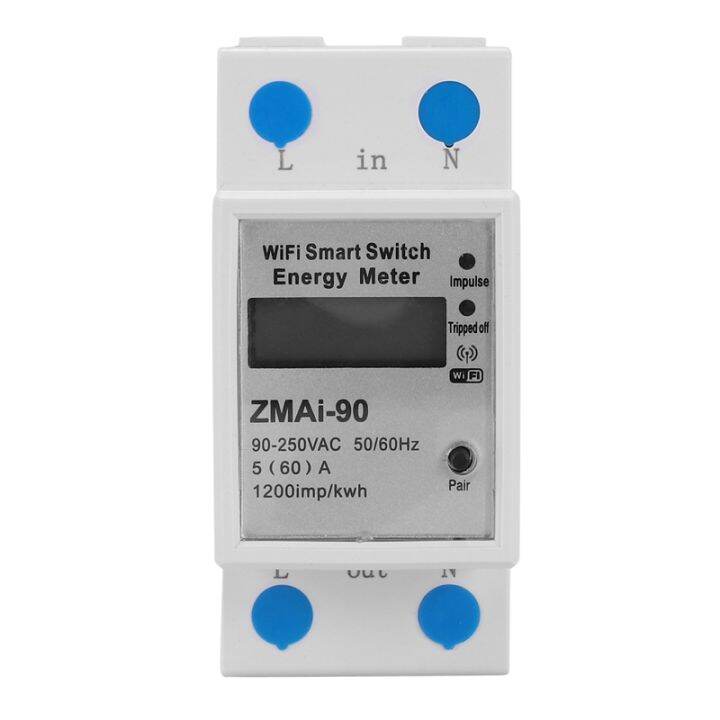 wifi-smart-power-meter-switch-power-consumption-energy-monitoring-meter-110v-220v-din-rail-smart-life-tuya-app-remote-control