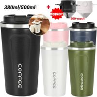 【CW】 380ml/500ml Insulated Cups 304 Drinking Bottle Hot and Cold Thermal Kettle for