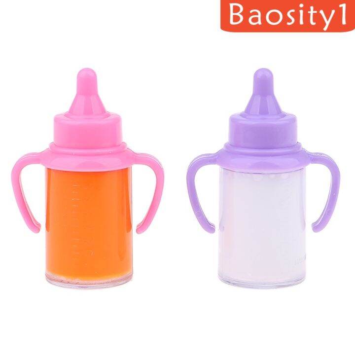 [BAOSITY1] Newborn Baby Doll Magic Feeding Bottle Milk Carrot Juice