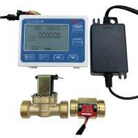 ZJ-LCD-M Flow Meter Controller with 3/4" valve +Turbine Flow sensor 3/4"