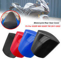 Fit สำหรับ Suzuki GSXR750 600 GSX-R600 750 GSXR 600 K11 2011-2022รถจักรยานยนต์ด้านหลังที่นั่งด้านหลัง Fairing Cowl Hump ป้องกัน