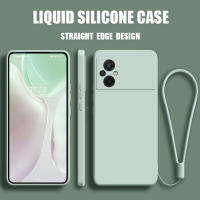 เคส Poco M5 case เคสกันกระแทกซิลิโคนเหลวแบบเต็มรูปแบบต้นฉบับสี่เหลี่ยมจัตุรัสตัวป้องกันกล้องด้านหลัง